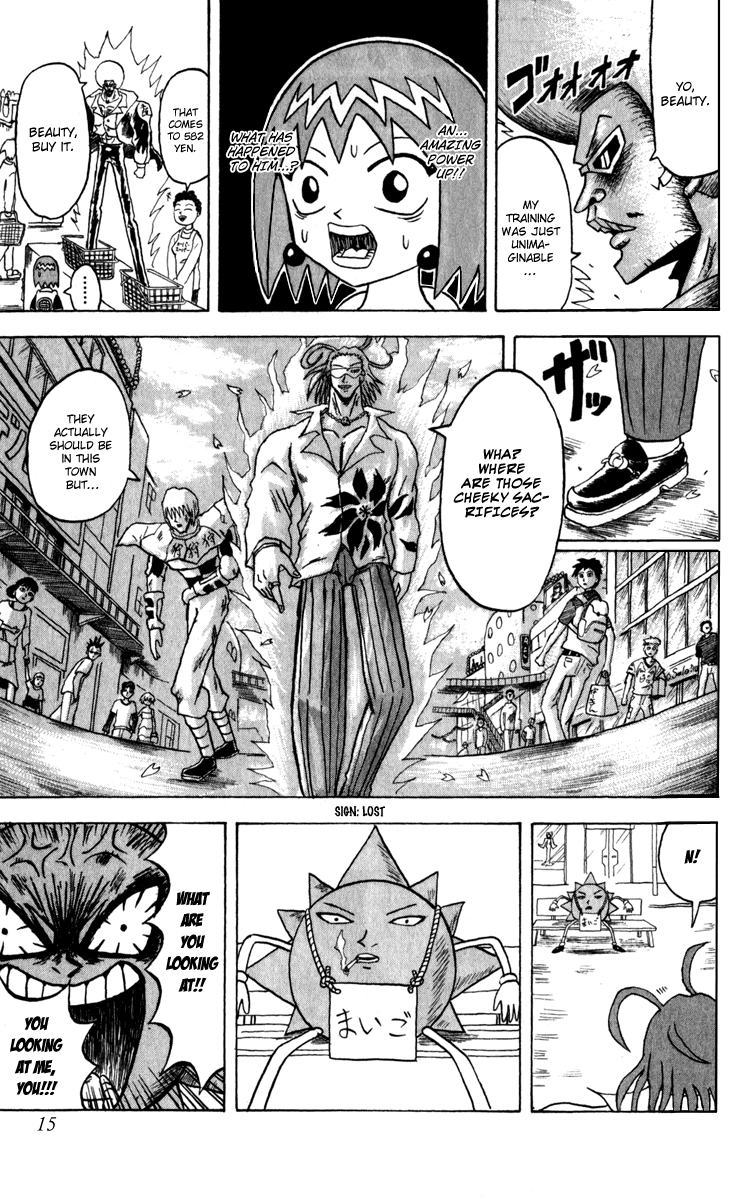 Bobobo-bo Bo-bobo Chapter 127 page 16 - Chapter 127: Let's Power Up!!