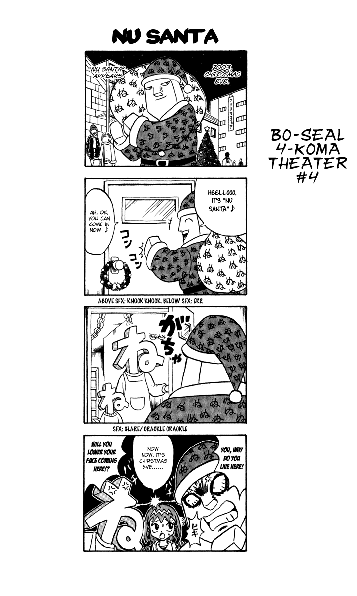 Bobobo-bo Bo-bobo Chapter 127 page 17 - Chapter 127: Let's Power Up!!