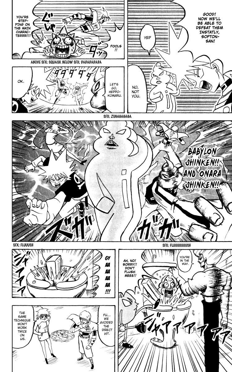 Bobobo-bo Bo-bobo Chapter 127 page 3 - Chapter 127: Let's Power Up!!