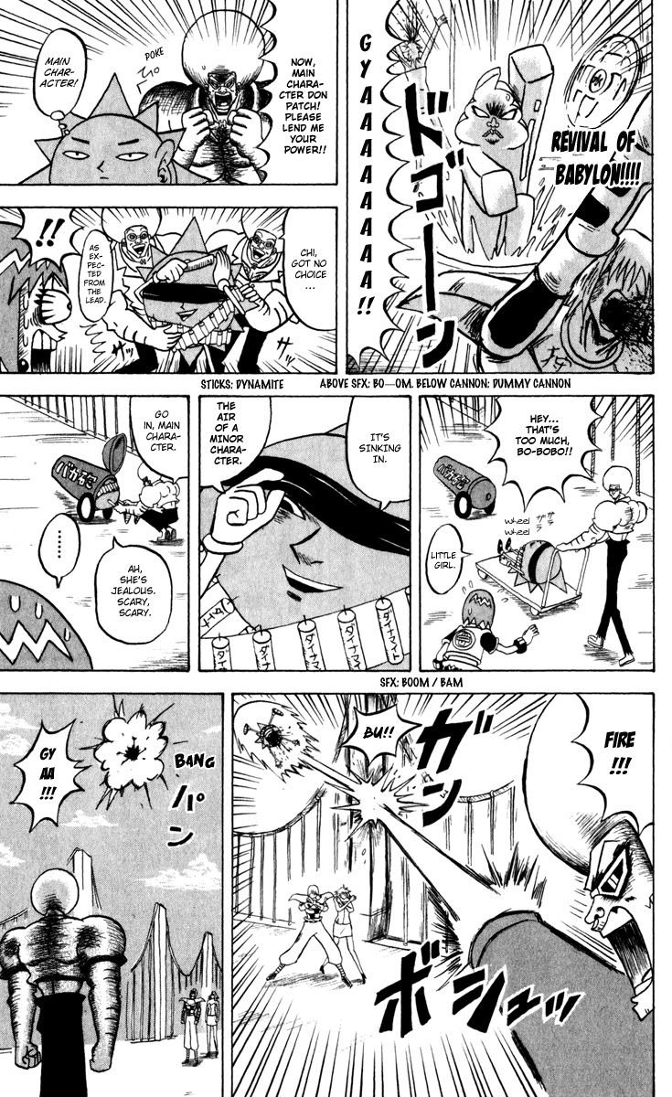 Bobobo-bo Bo-bobo Chapter 127 page 4 - Chapter 127: Let's Power Up!!