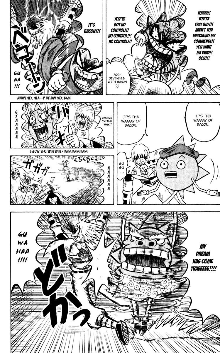 Bobobo-bo Bo-bobo Chapter 127 page 5 - Chapter 127: Let's Power Up!!