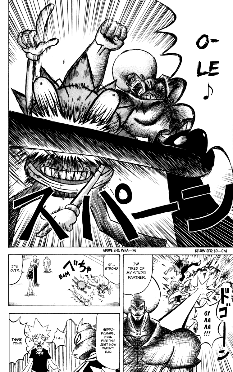 Bobobo-bo Bo-bobo Chapter 127 page 7 - Chapter 127: Let's Power Up!!