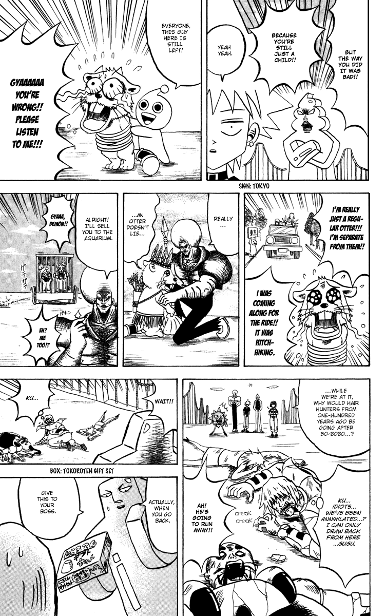 Bobobo-bo Bo-bobo Chapter 127 page 8 - Chapter 127: Let's Power Up!!