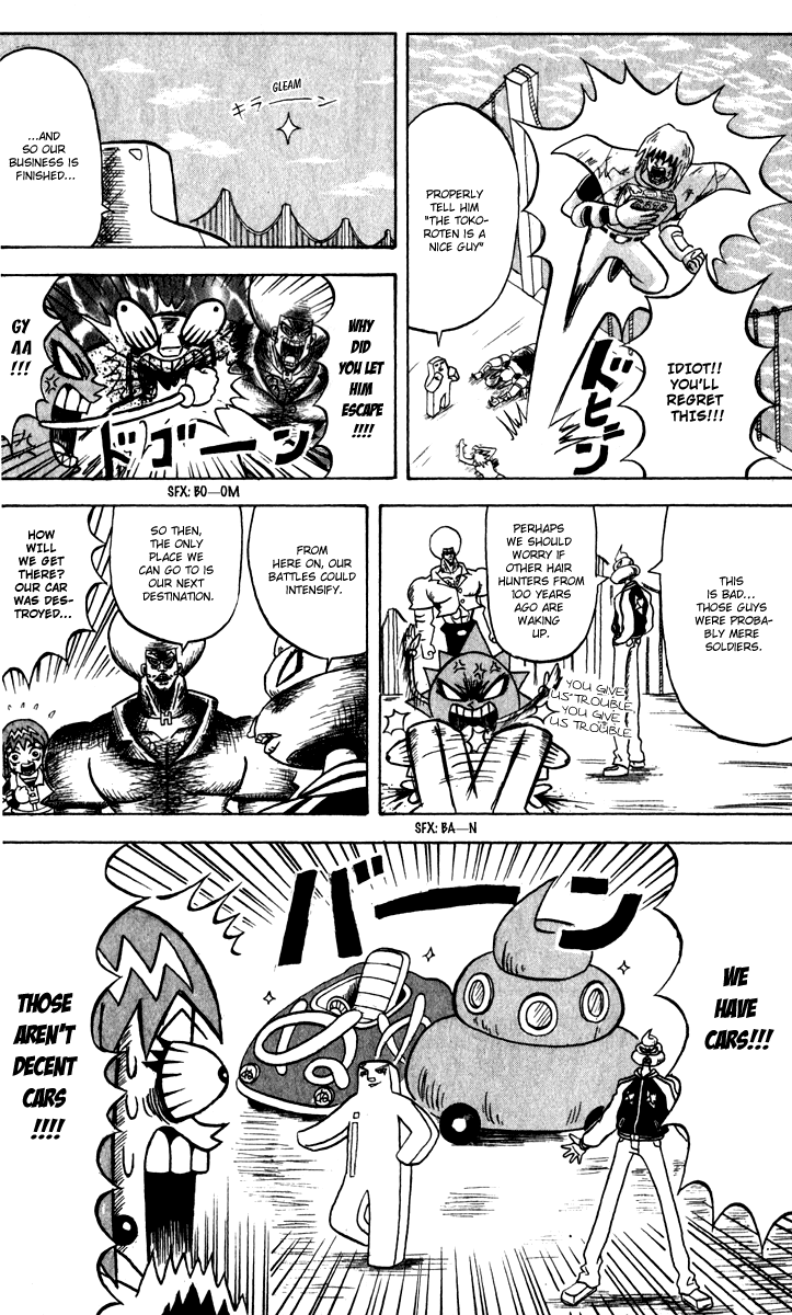 Bobobo-bo Bo-bobo Chapter 127 page 9 - Chapter 127: Let's Power Up!!
