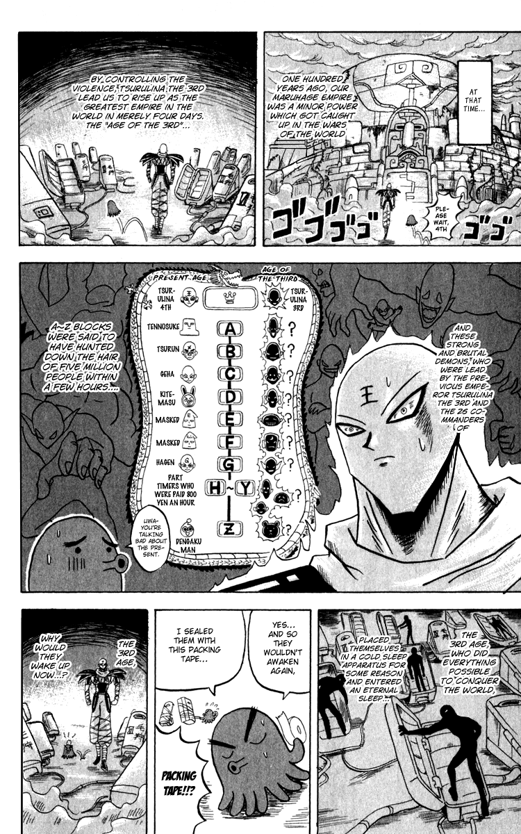 Bobobo-bo Bo-bobo Chapter 128 page 10 - Chapter 128: Idiots Who Disturb Flowers Are Cold
