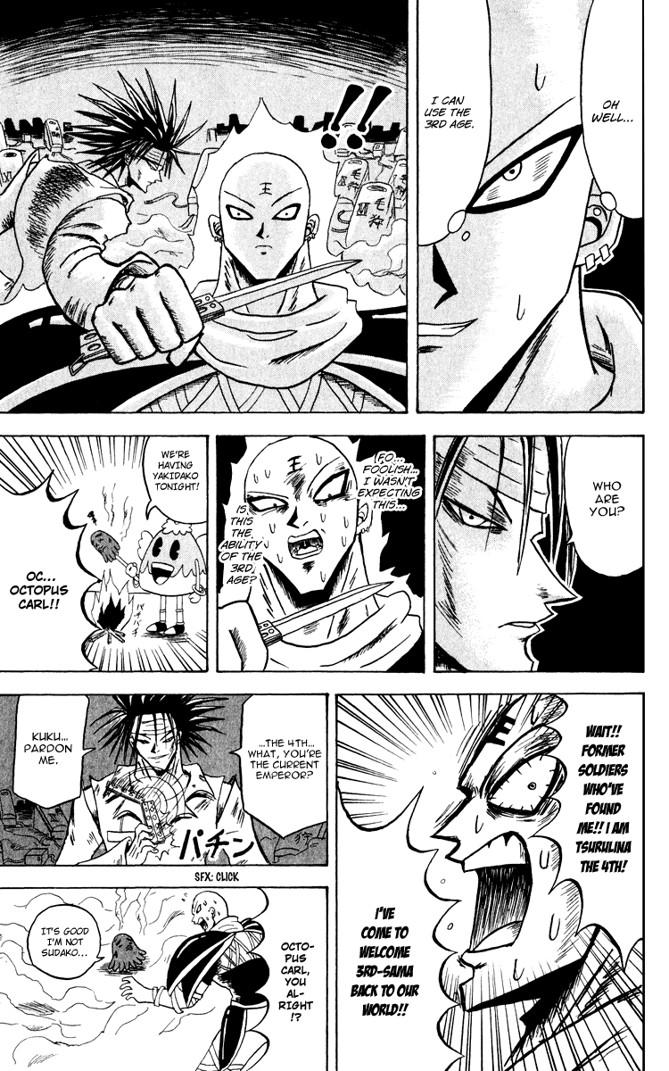 Bobobo-bo Bo-bobo Chapter 128 page 11 - Chapter 128: Idiots Who Disturb Flowers Are Cold