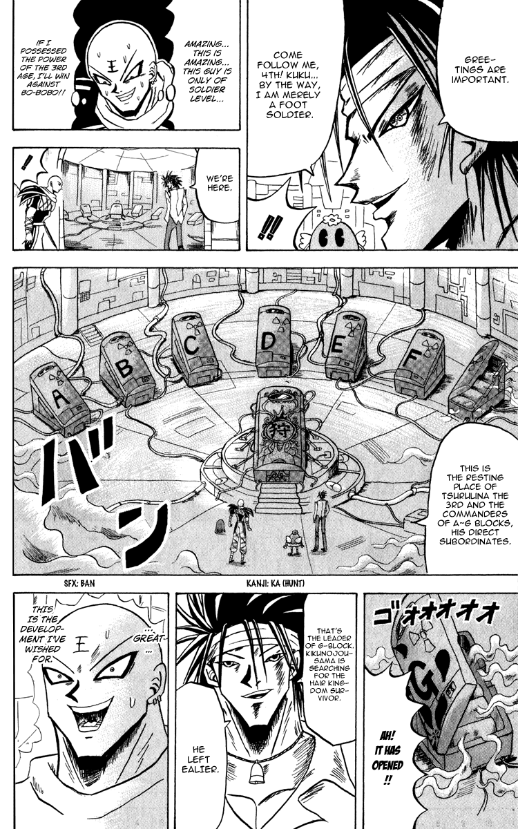 Bobobo-bo Bo-bobo Chapter 128 page 12 - Chapter 128: Idiots Who Disturb Flowers Are Cold