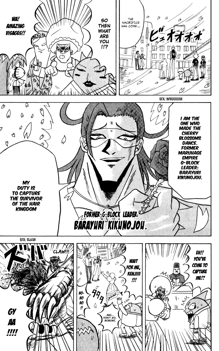 Bobobo-bo Bo-bobo Chapter 128 page 13 - Chapter 128: Idiots Who Disturb Flowers Are Cold