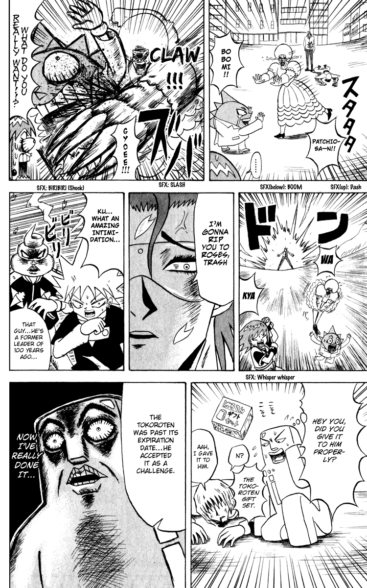 Bobobo-bo Bo-bobo Chapter 128 page 14 - Chapter 128: Idiots Who Disturb Flowers Are Cold
