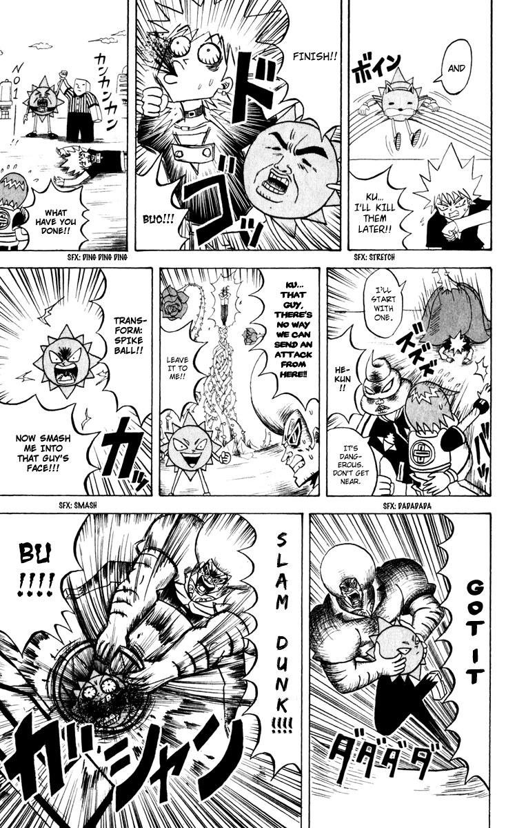 Bobobo-bo Bo-bobo Chapter 128 page 17 - Chapter 128: Idiots Who Disturb Flowers Are Cold