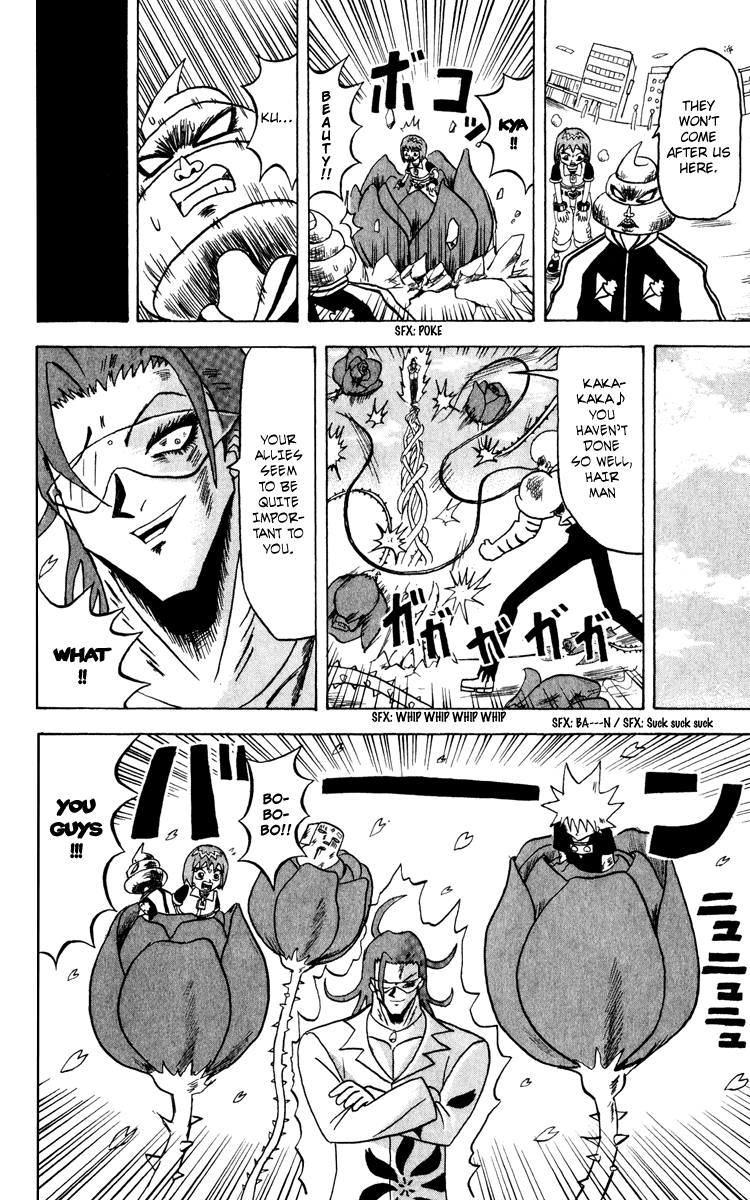Bobobo-bo Bo-bobo Chapter 128 page 20 - Chapter 128: Idiots Who Disturb Flowers Are Cold