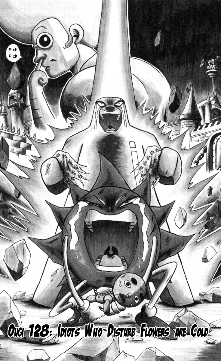 Bobobo-bo Bo-bobo Chapter 128 page 3 - Chapter 128: Idiots Who Disturb Flowers Are Cold