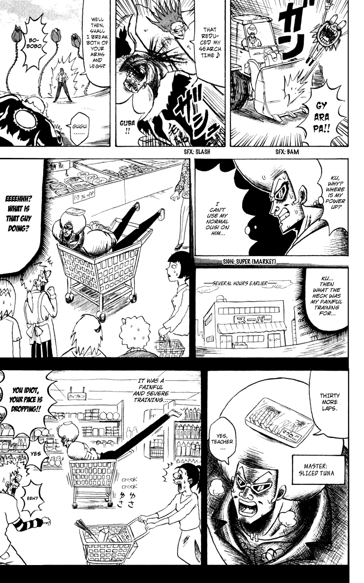 Bobobo-bo Bo-bobo Chapter 129 page 10 - Chapter 129: A Super Man