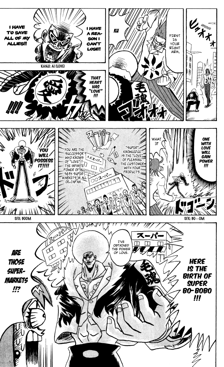 Bobobo-bo Bo-bobo Chapter 129 page 12 - Chapter 129: A Super Man