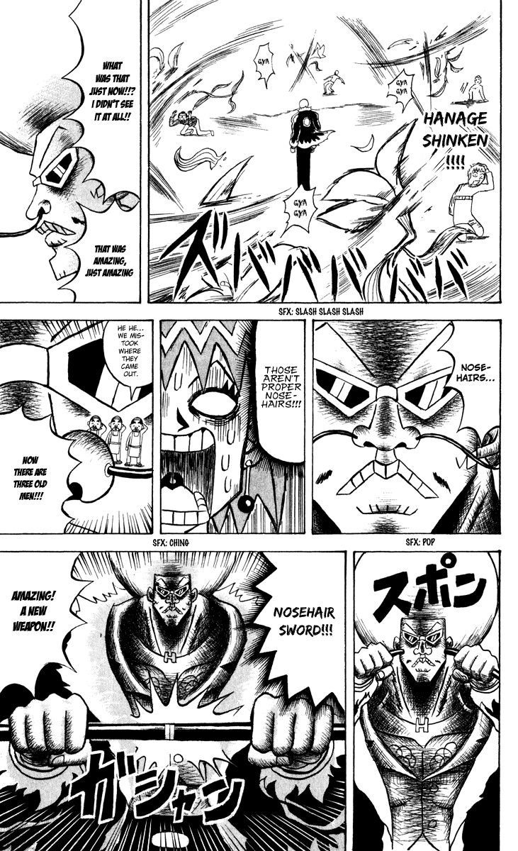 Bobobo-bo Bo-bobo Chapter 129 page 14 - Chapter 129: A Super Man