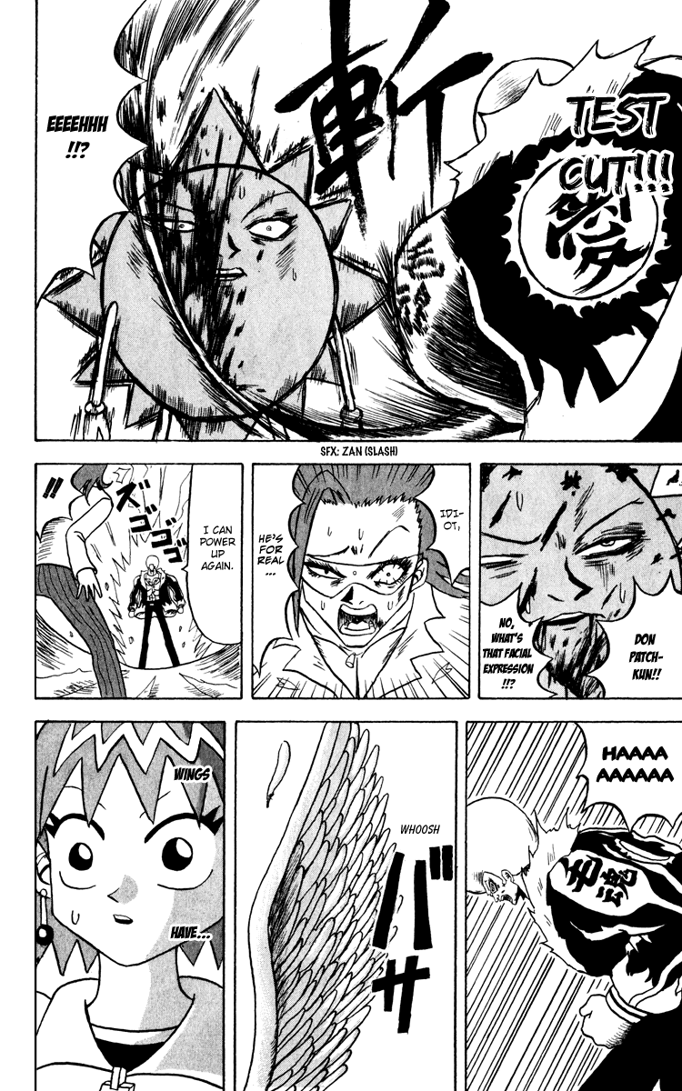Bobobo-bo Bo-bobo Chapter 129 page 15 - Chapter 129: A Super Man