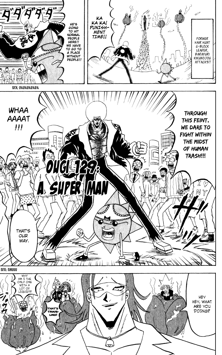 Bobobo-bo Bo-bobo Chapter 129 page 2 - Chapter 129: A Super Man