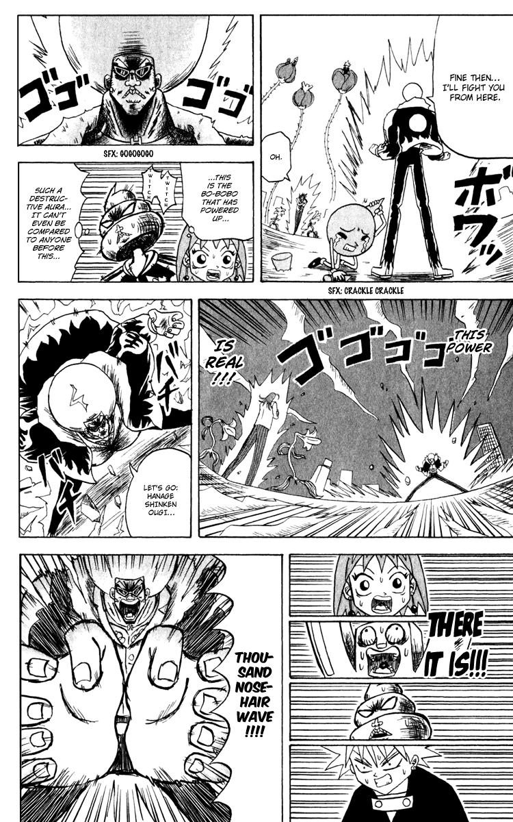 Bobobo-bo Bo-bobo Chapter 129 page 5 - Chapter 129: A Super Man