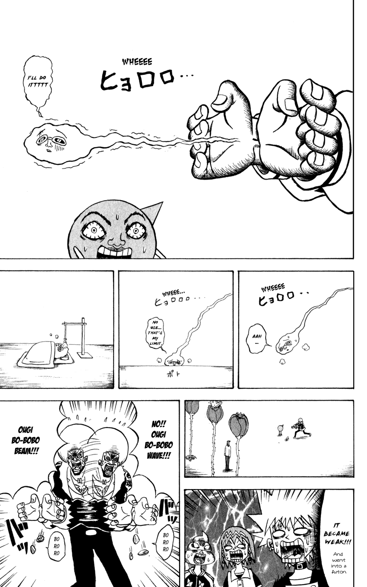 Bobobo-bo Bo-bobo Chapter 129 page 6 - Chapter 129: A Super Man