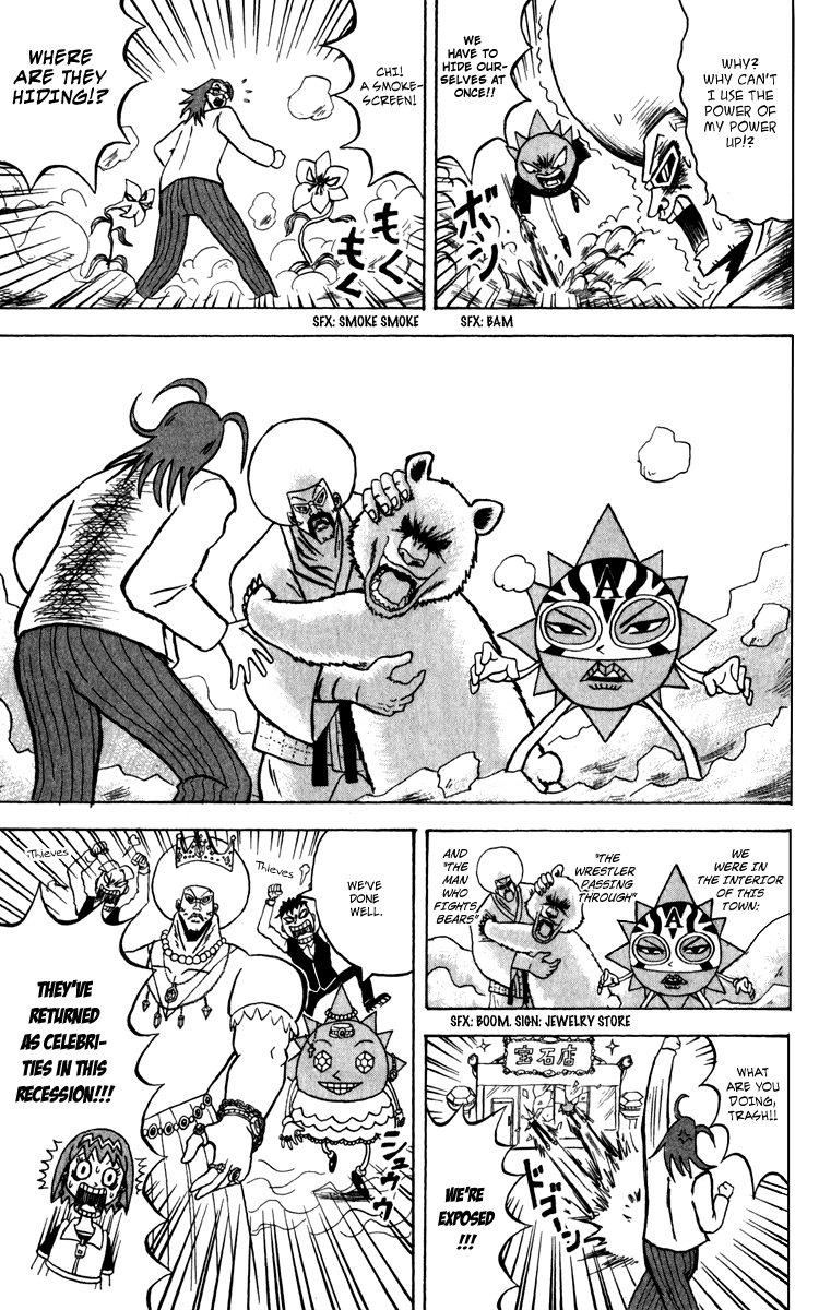 Bobobo-bo Bo-bobo Chapter 129 page 8 - Chapter 129: A Super Man