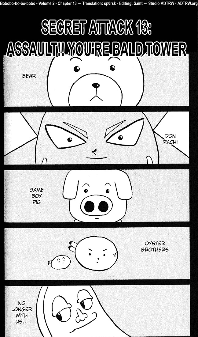 Bobobo-bo Bo-bobo Chapter 13 page 1 - Chapter 13 : Assault!! You're Bald Tower
