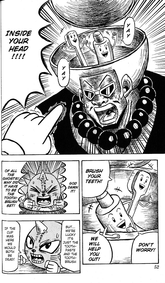 Bobobo-bo Bo-bobo Chapter 13 page 11 - Chapter 13 : Assault!! You're Bald Tower