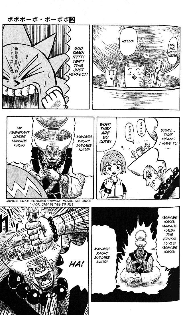 Bobobo-bo Bo-bobo Chapter 13 page 12 - Chapter 13 : Assault!! You're Bald Tower