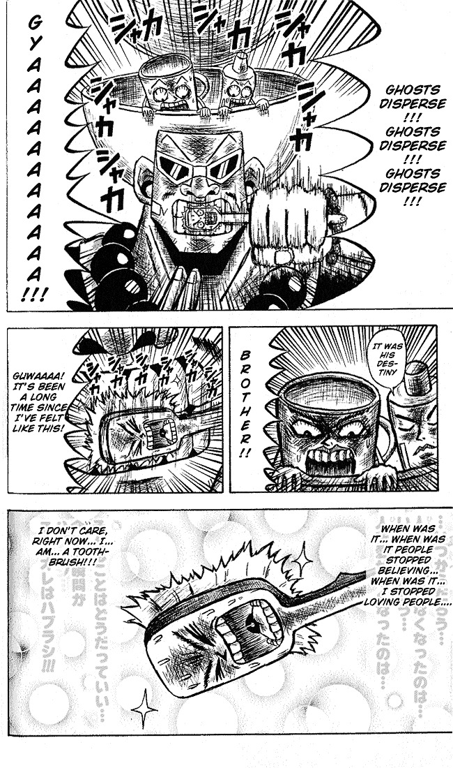 Bobobo-bo Bo-bobo Chapter 13 page 13 - Chapter 13 : Assault!! You're Bald Tower