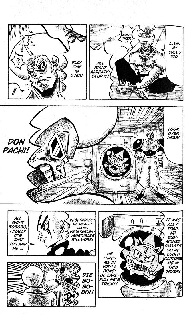 Bobobo-bo Bo-bobo Chapter 13 page 14 - Chapter 13 : Assault!! You're Bald Tower