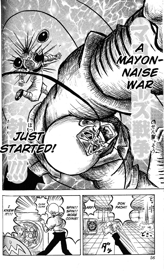 Bobobo-bo Bo-bobo Chapter 13 page 15 - Chapter 13 : Assault!! You're Bald Tower
