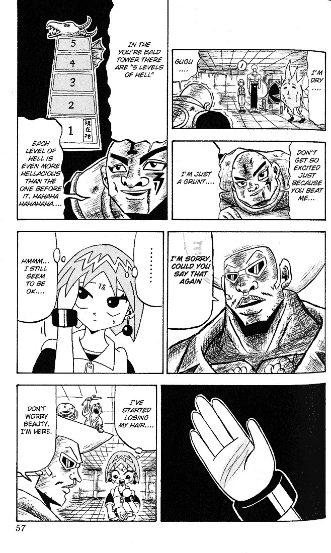 Bobobo-bo Bo-bobo Chapter 13 page 16 - Chapter 13 : Assault!! You're Bald Tower
