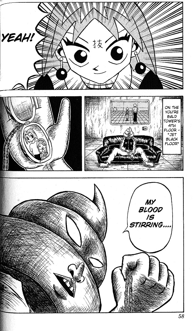 Bobobo-bo Bo-bobo Chapter 13 page 17 - Chapter 13 : Assault!! You're Bald Tower