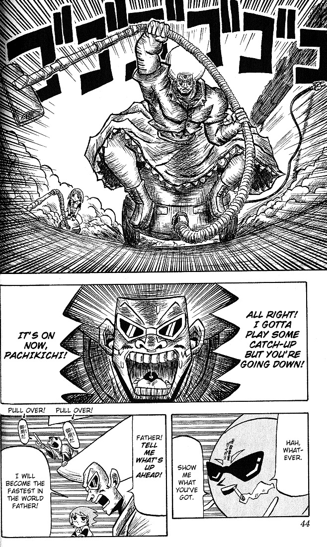 Bobobo-bo Bo-bobo Chapter 13 page 3 - Chapter 13 : Assault!! You're Bald Tower