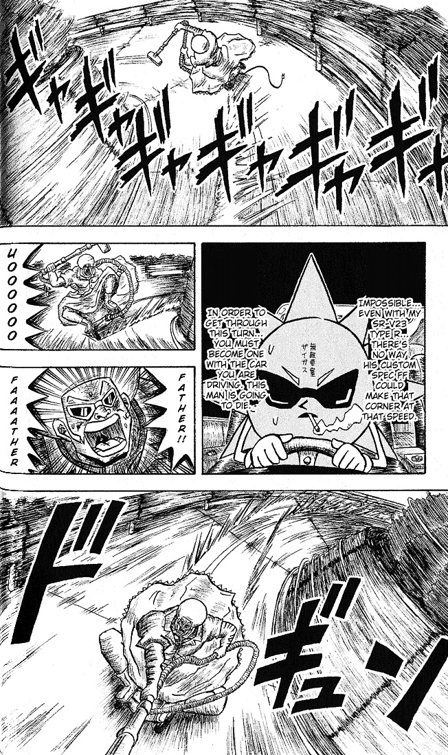 Bobobo-bo Bo-bobo Chapter 13 page 5 - Chapter 13 : Assault!! You're Bald Tower