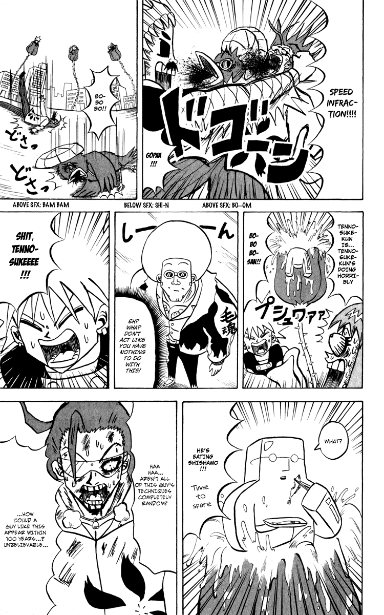 Bobobo-bo Bo-bobo Chapter 130 page 12 - Chapter 130: Nose vs. Flower