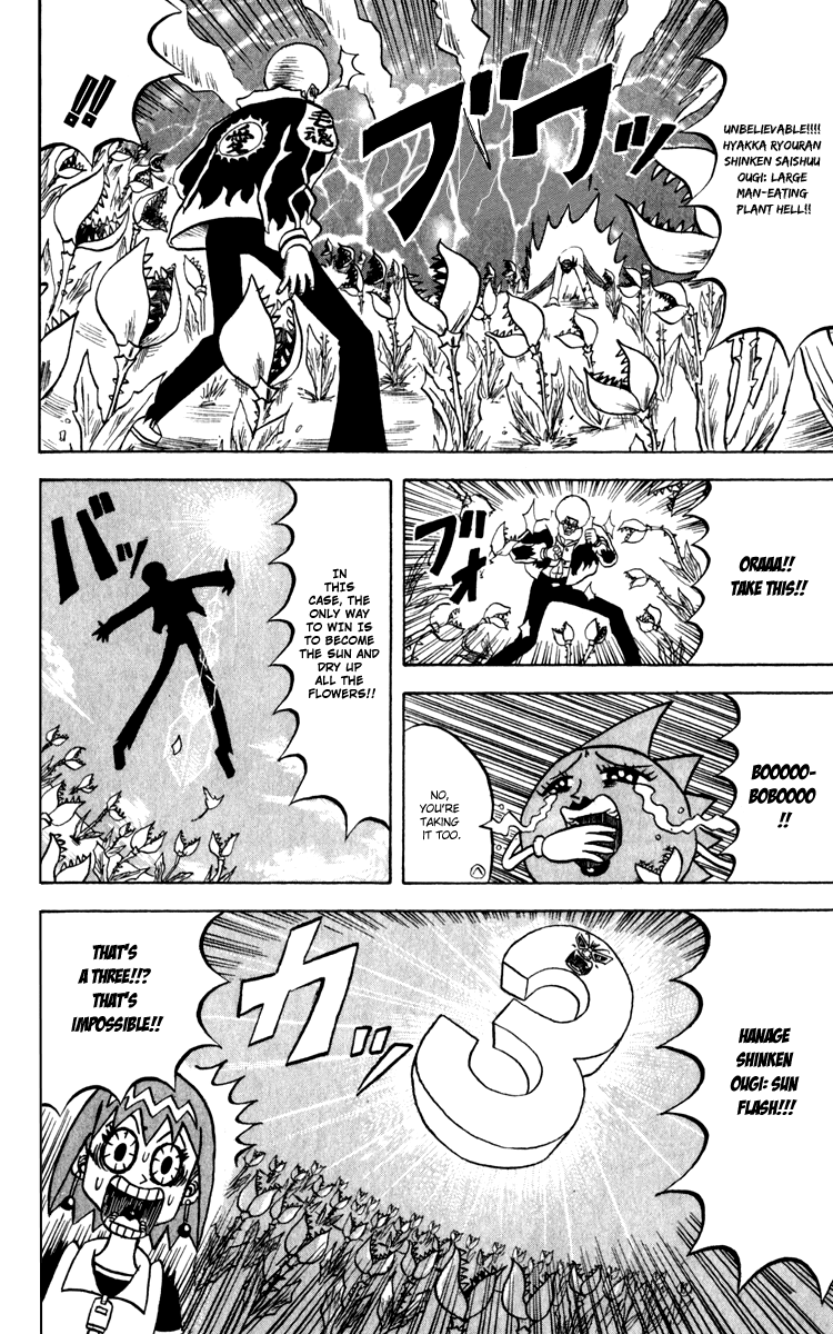 Bobobo-bo Bo-bobo Chapter 130 page 13 - Chapter 130: Nose vs. Flower