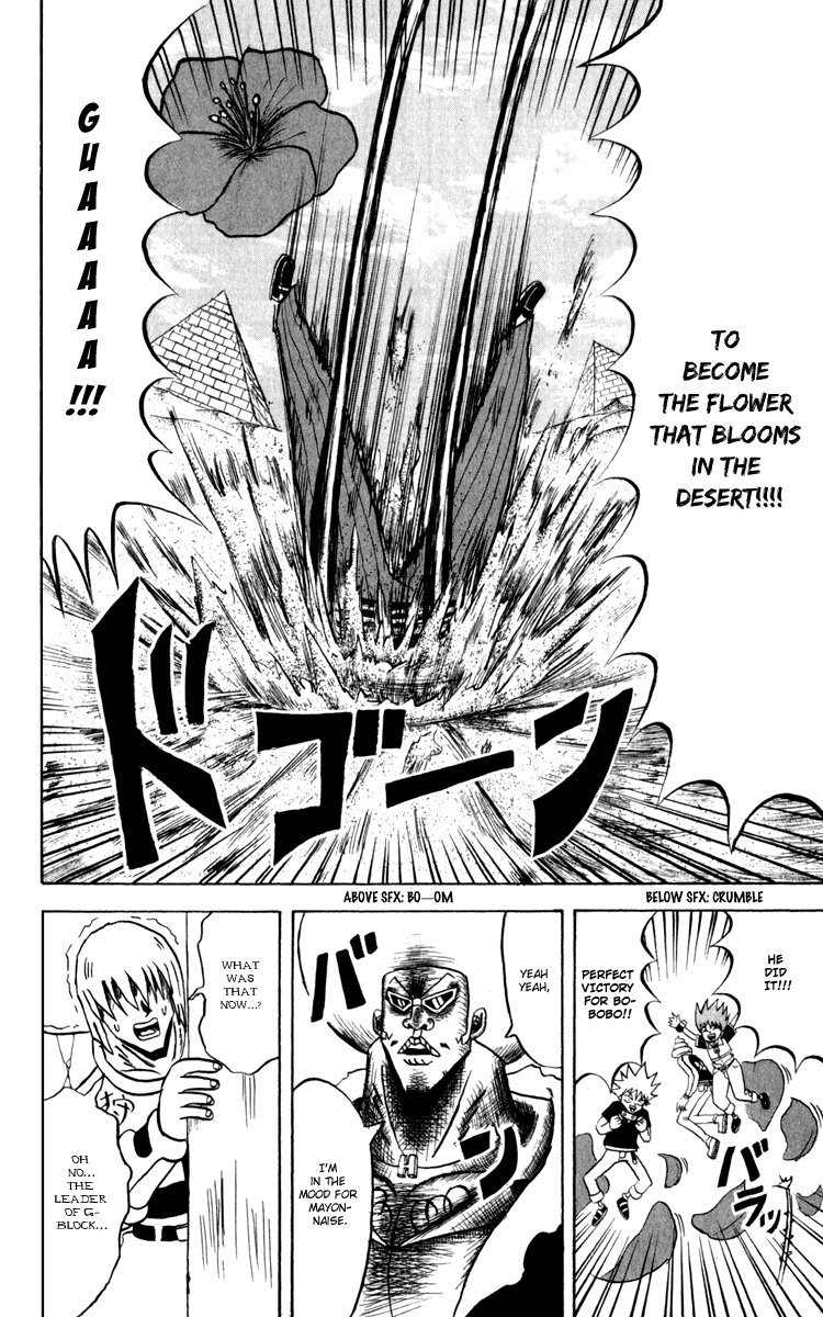 Bobobo-bo Bo-bobo Chapter 130 page 15 - Chapter 130: Nose vs. Flower