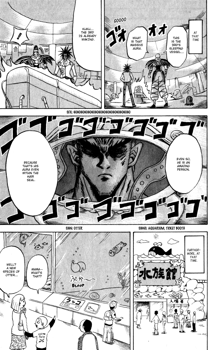 Bobobo-bo Bo-bobo Chapter 130 page 16 - Chapter 130: Nose vs. Flower