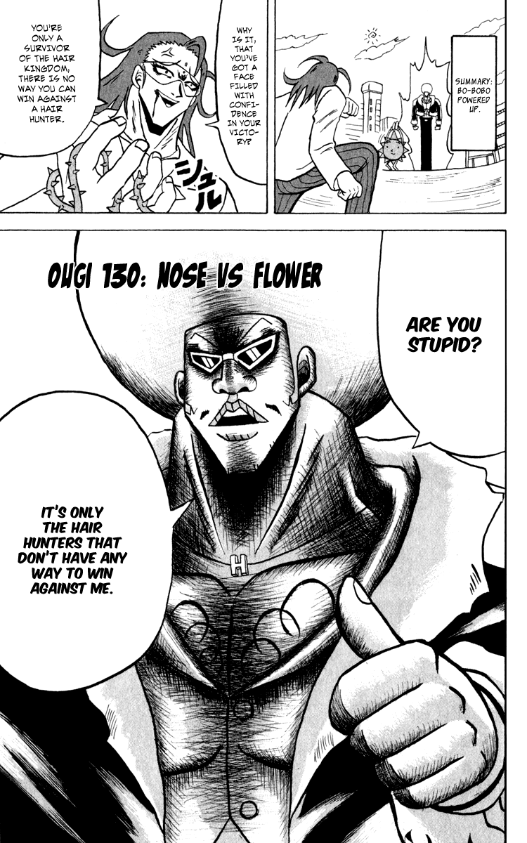 Bobobo-bo Bo-bobo Chapter 130 page 2 - Chapter 130: Nose vs. Flower