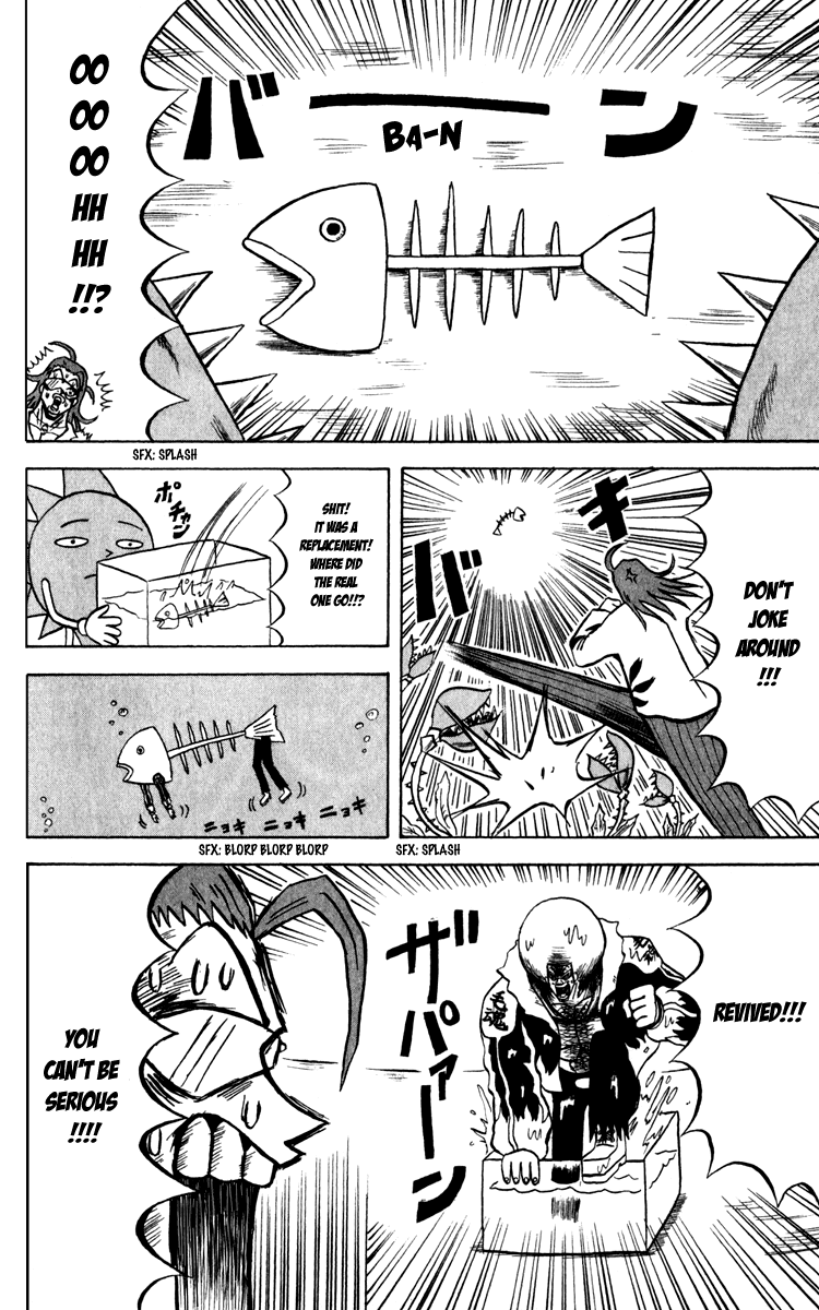 Bobobo-bo Bo-bobo Chapter 130 page 5 - Chapter 130: Nose vs. Flower
