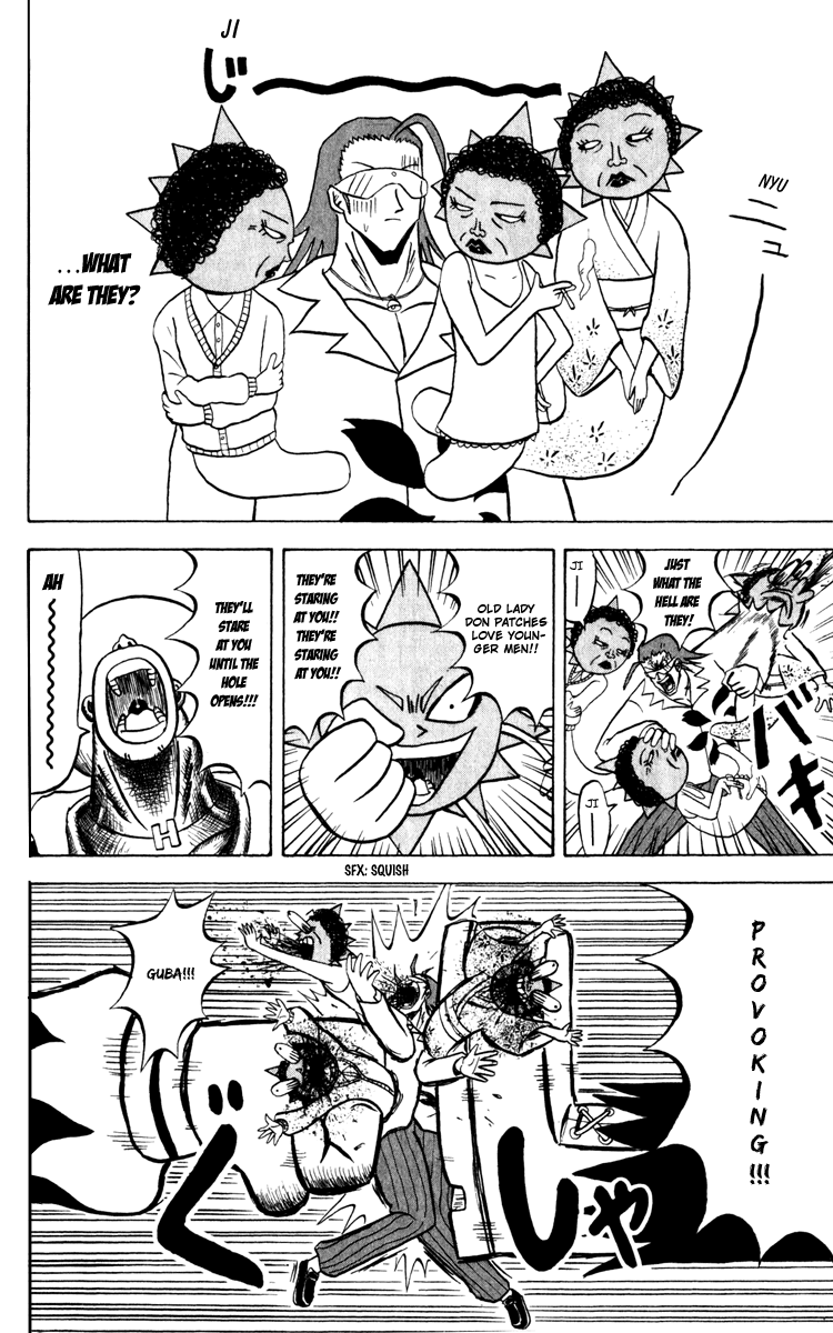Bobobo-bo Bo-bobo Chapter 130 page 7 - Chapter 130: Nose vs. Flower