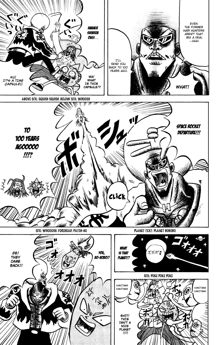 Bobobo-bo Bo-bobo Chapter 130 page 8 - Chapter 130: Nose vs. Flower