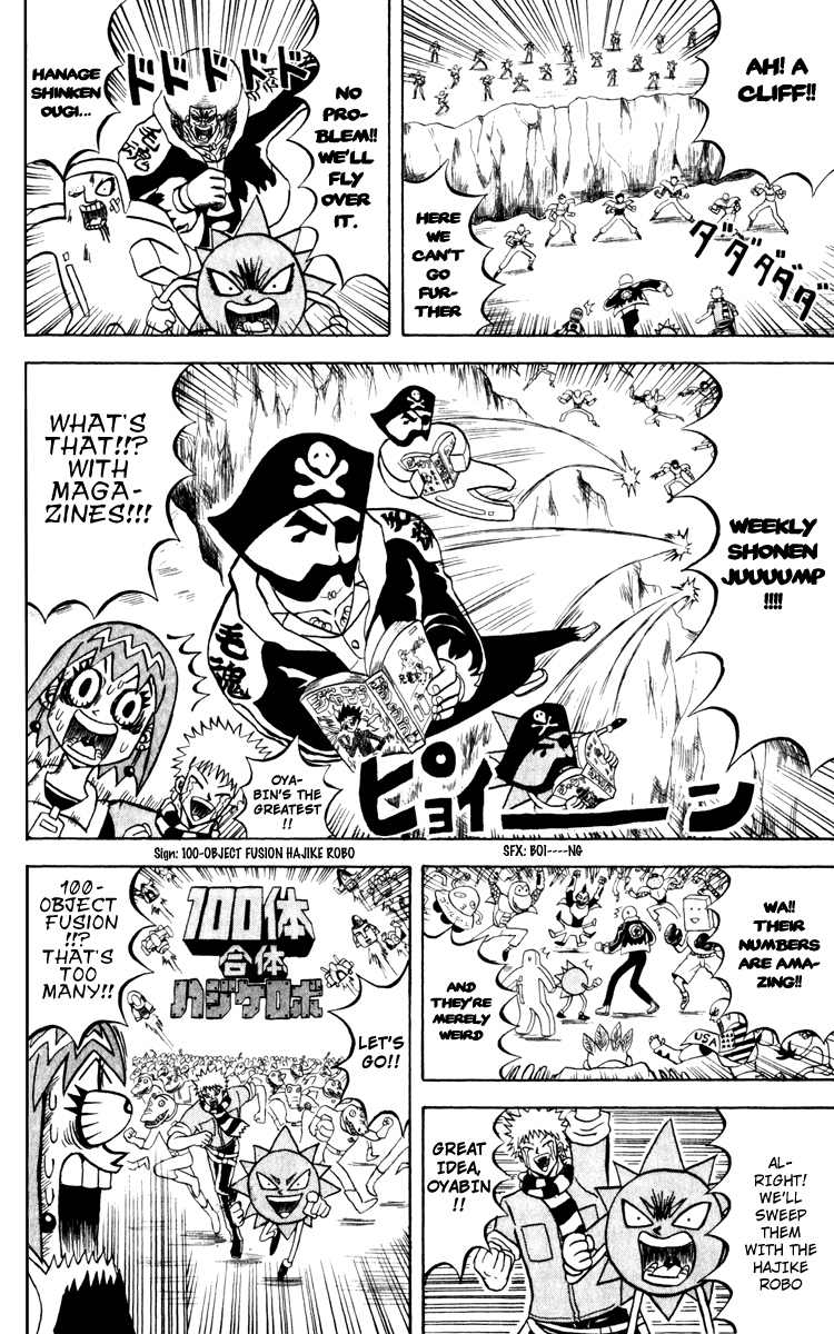 Bobobo-bo Bo-bobo Chapter 131 page 11 - Chapter 131: Fierce Curtain-Rising Sangaria Battle