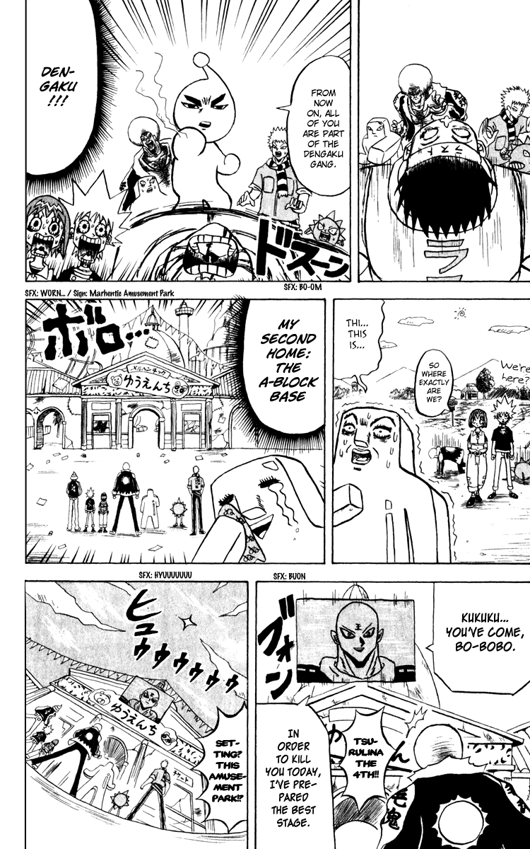 Bobobo-bo Bo-bobo Chapter 131 page 13 - Chapter 131: Fierce Curtain-Rising Sangaria Battle