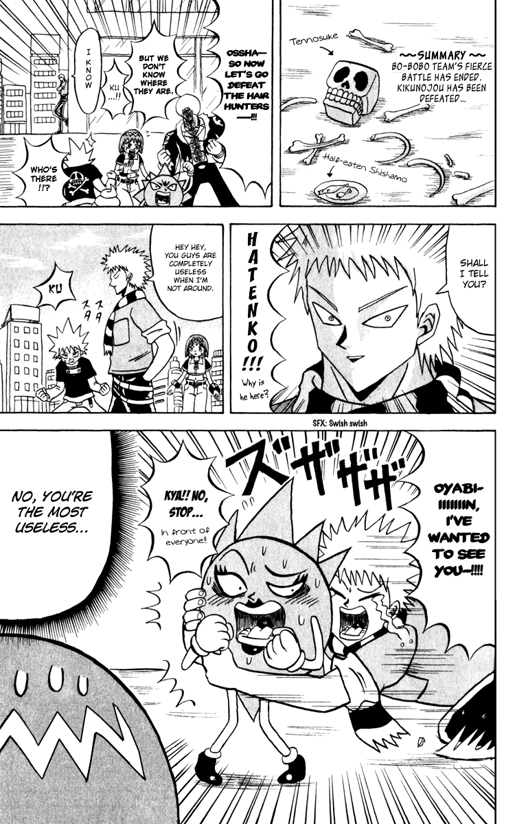 Bobobo-bo Bo-bobo Chapter 131 page 2 - Chapter 131: Fierce Curtain-Rising Sangaria Battle