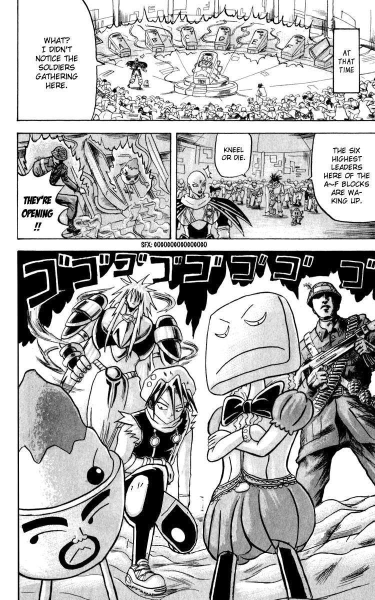 Bobobo-bo Bo-bobo Chapter 131 page 3 - Chapter 131: Fierce Curtain-Rising Sangaria Battle