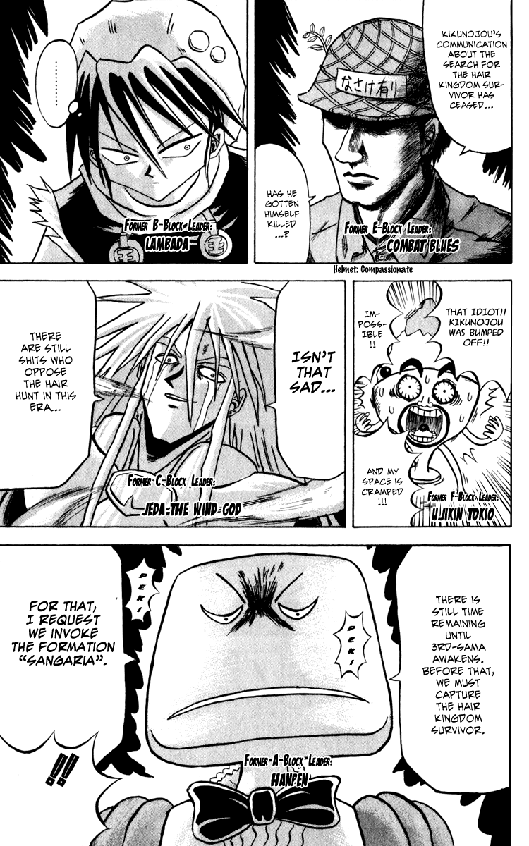 Bobobo-bo Bo-bobo Chapter 131 page 4 - Chapter 131: Fierce Curtain-Rising Sangaria Battle
