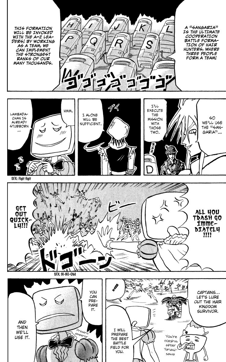Bobobo-bo Bo-bobo Chapter 131 page 5 - Chapter 131: Fierce Curtain-Rising Sangaria Battle