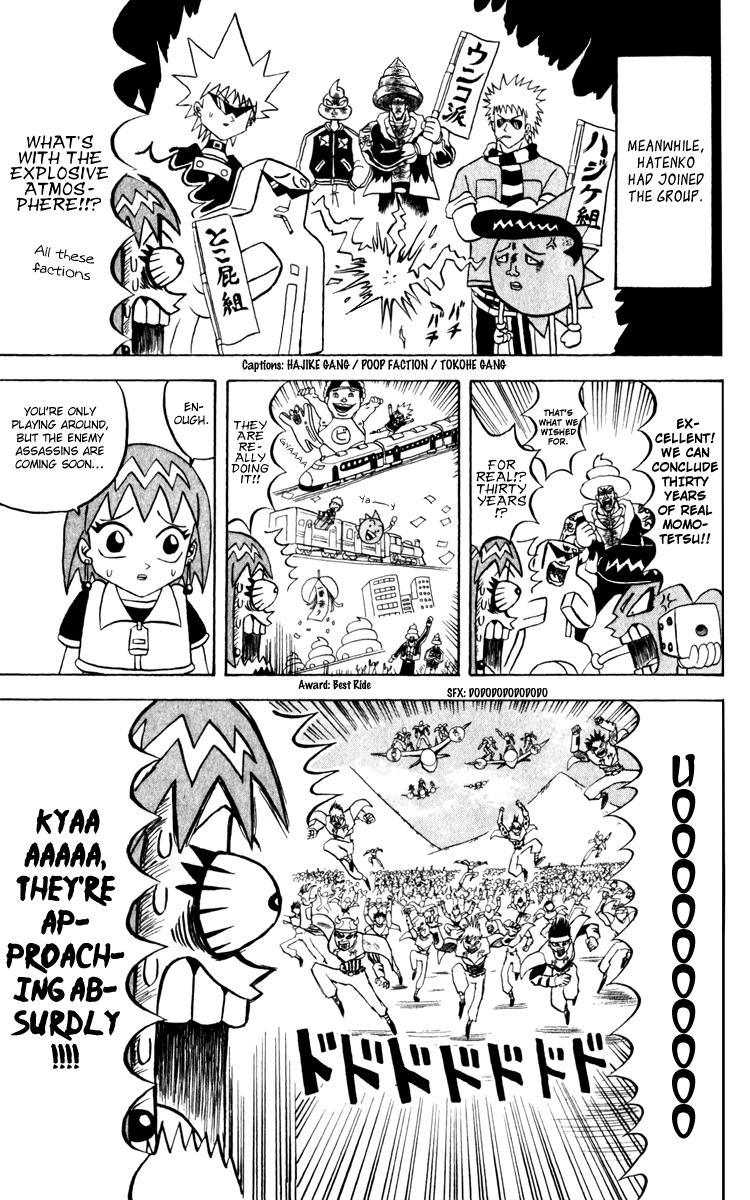 Bobobo-bo Bo-bobo Chapter 131 page 6 - Chapter 131: Fierce Curtain-Rising Sangaria Battle
