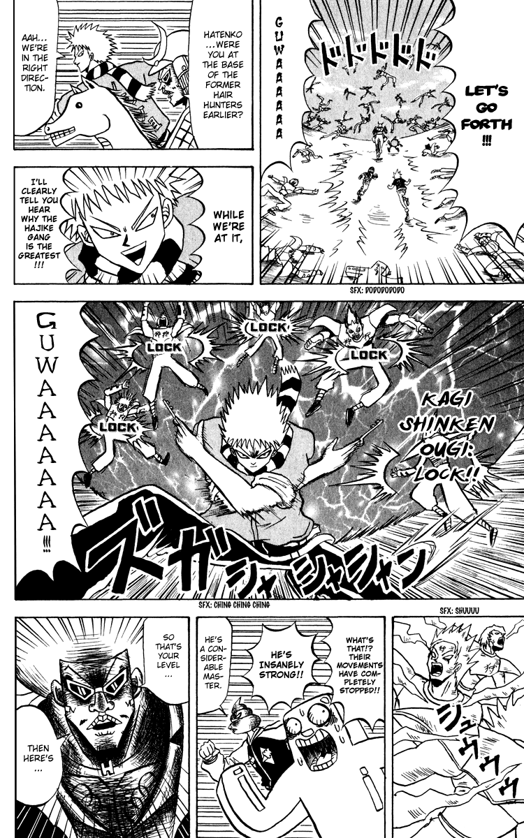 Bobobo-bo Bo-bobo Chapter 131 page 9 - Chapter 131: Fierce Curtain-Rising Sangaria Battle